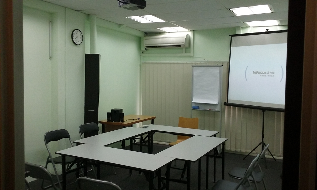 Focus_Meeting « Training rooms rental I Seminar rooms for rent, Raja's