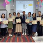 WSQ ACTG NON-FINANCE 191025